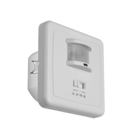 Mozgás+hang érzékelő 150' sülly. Kanlux 08910